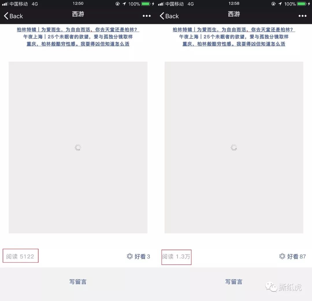 澳门新濠影汇是哪家公司做的,澳门新濠影汇好吗