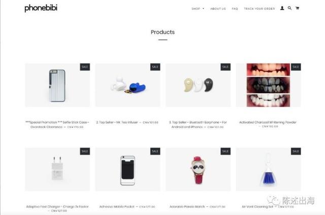 跨境电商独立站运营方法与技巧,跨境电商独立站运营方法及技巧