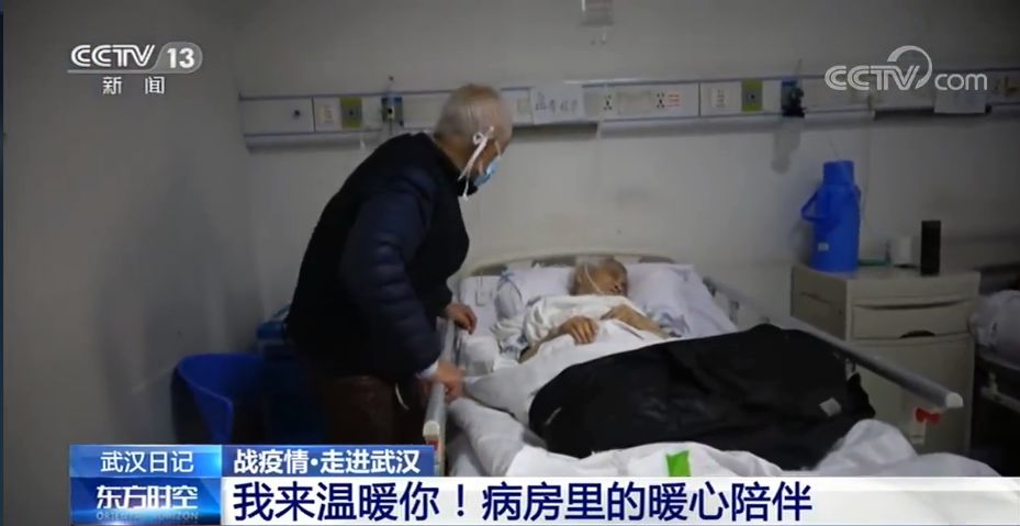 病毒能通过衣物传染吗？会在头发上滞留吗？地铁票会传播病毒吗？这些知识你需要知道