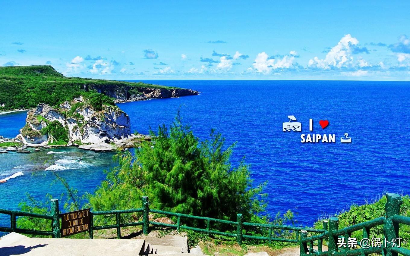 塞班怎么玩好,塞班岛自由行如何登岛