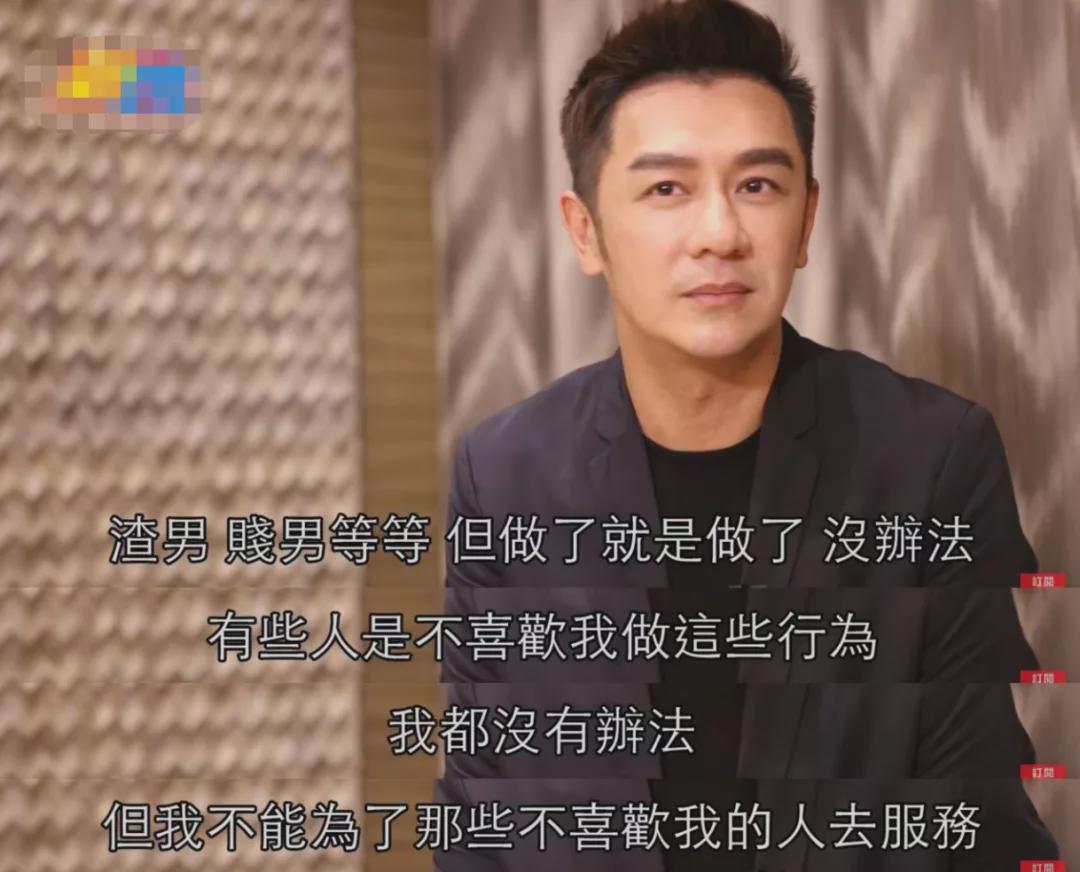 陈浩民谈五年连生4个孩子,陈浩民谈四胎原因