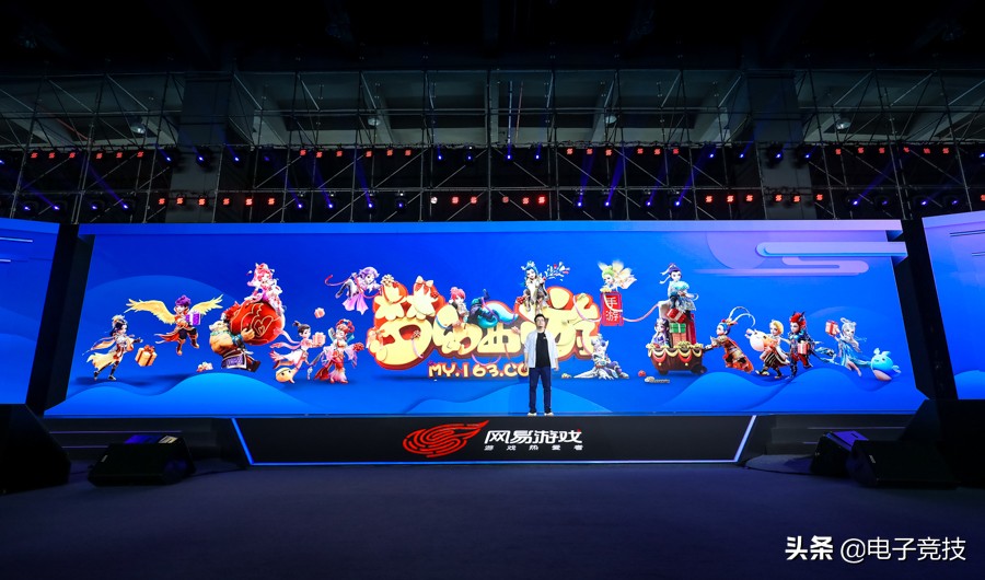 网易520,网易第五人格520爆料