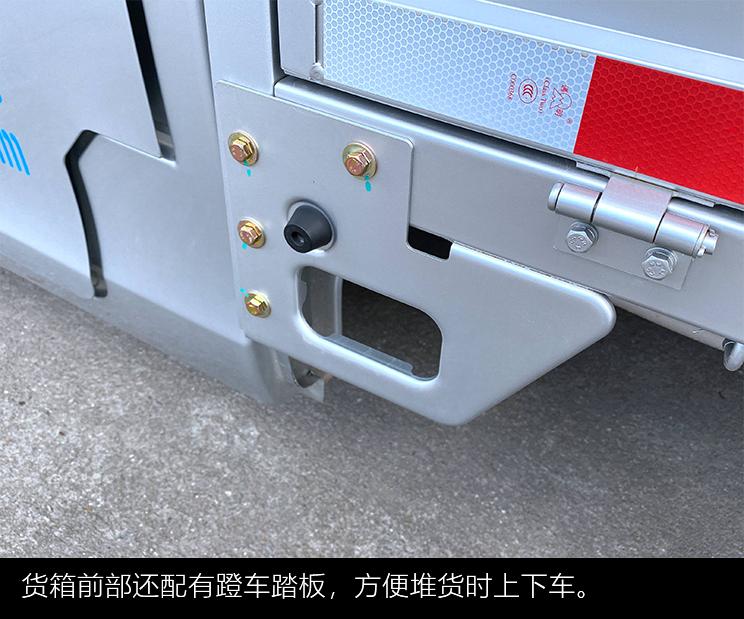 最新开瑞优劲单排t50怎么样,开瑞优劲t50货箱单排落地价