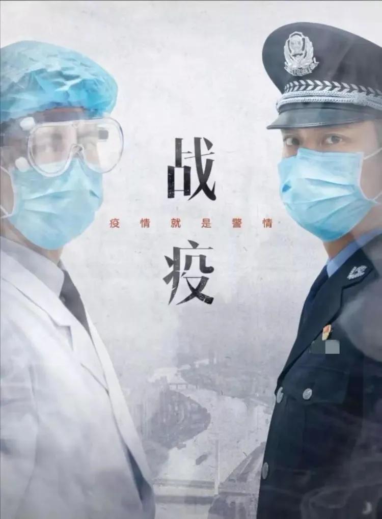 青海格尔木市邮储支行,银行防范非法集资简报