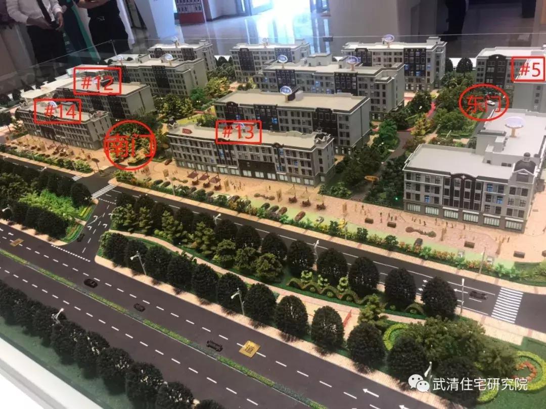 天津武清买房子值不值,武清买公寓房的优缺点