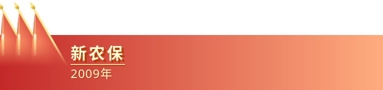 70年代对国家有影响的人,中国成立70周年来的成就与影响