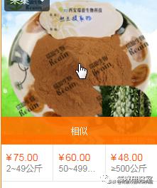 比瑞吉猫粮官方旗舰店配方粮,比瑞吉猫粮怎么买便宜