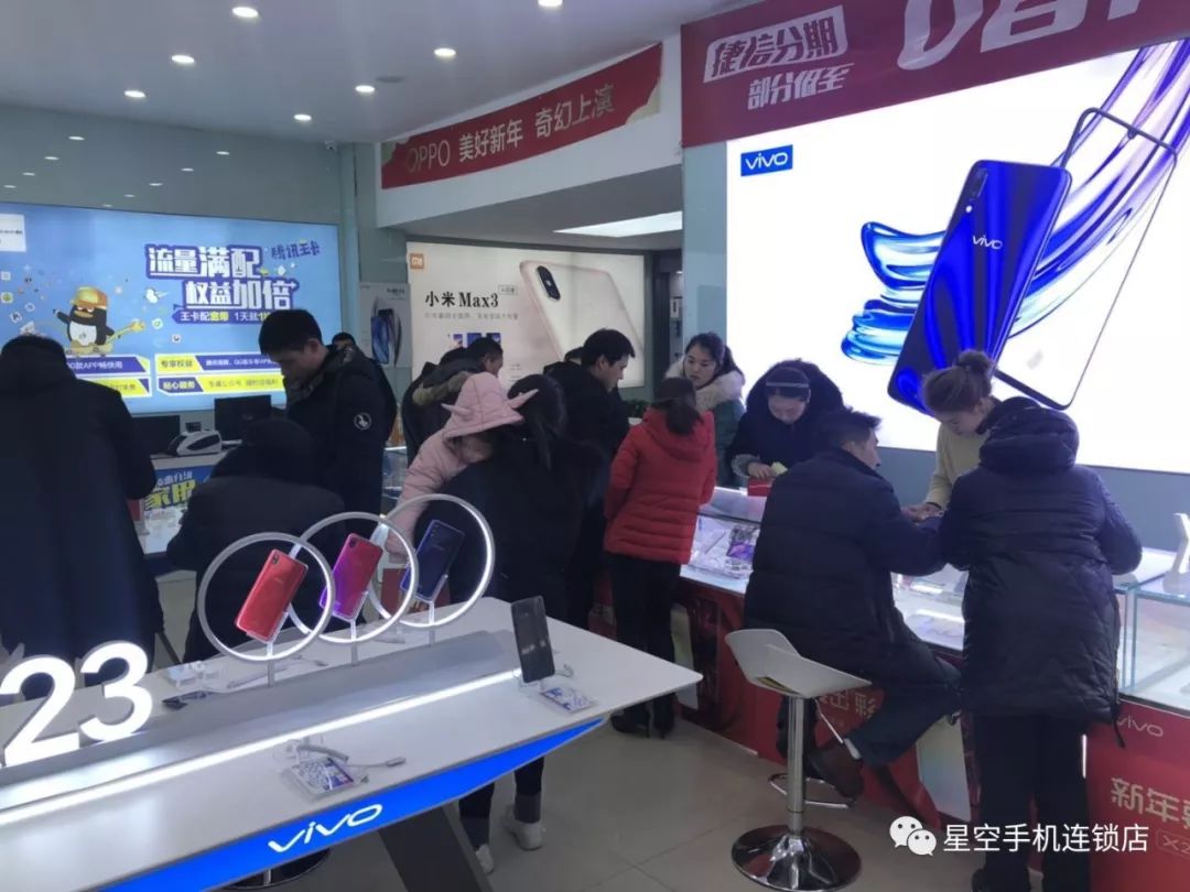 手机出现这种情况应该怎么办,手机出现安装升级文件是什么情况