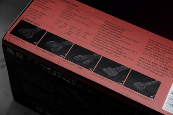 rogstrix雷鹰850g测评,rogstrix雷鹰550w