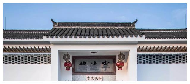 论中国古建筑,和新中式建筑与风水的关系