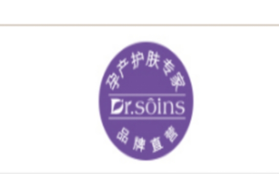 怀孕了还要用水乳护肤吗,孕期到底需不需要护肤乳