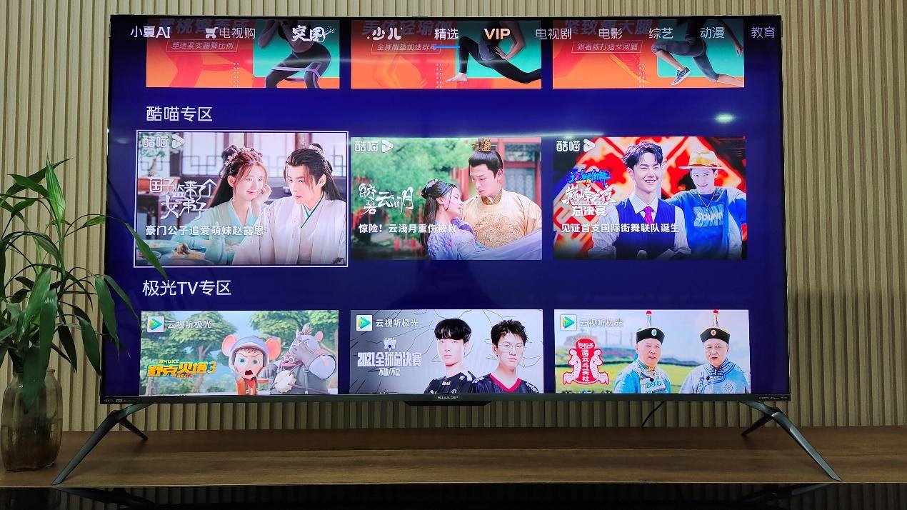 4k100寸旗舰电视,夏普55寸电视机测评