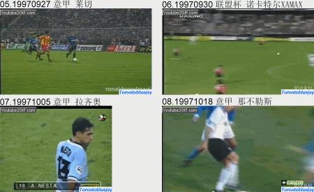 90年代足球凶狠防守,内马尔的防守技巧