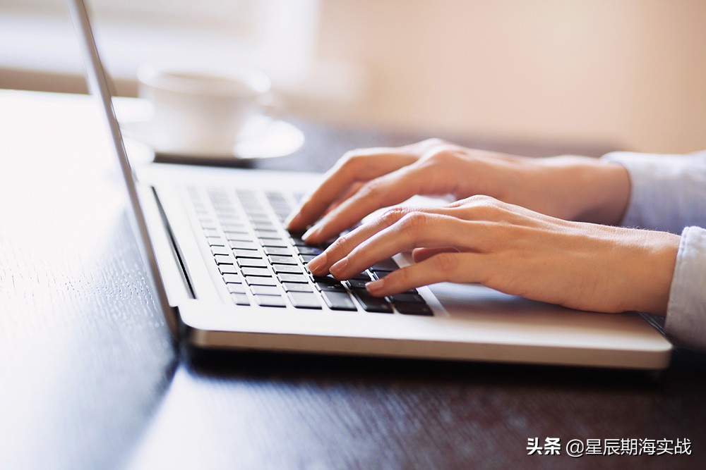 期货交易系统的精髓,期货交易系统怎么构造