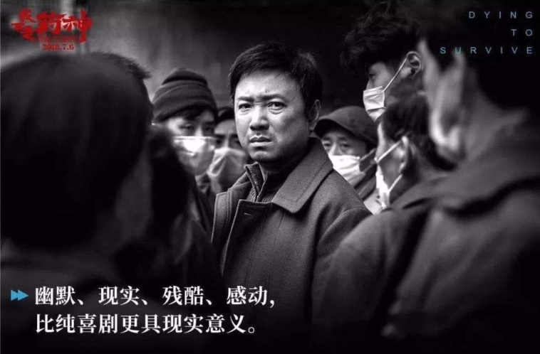 2018年热门电影总结,2018年终总结电影