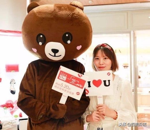 仁和春天光华店205折买珠宝真的吗,成都仁和春天百货光华店