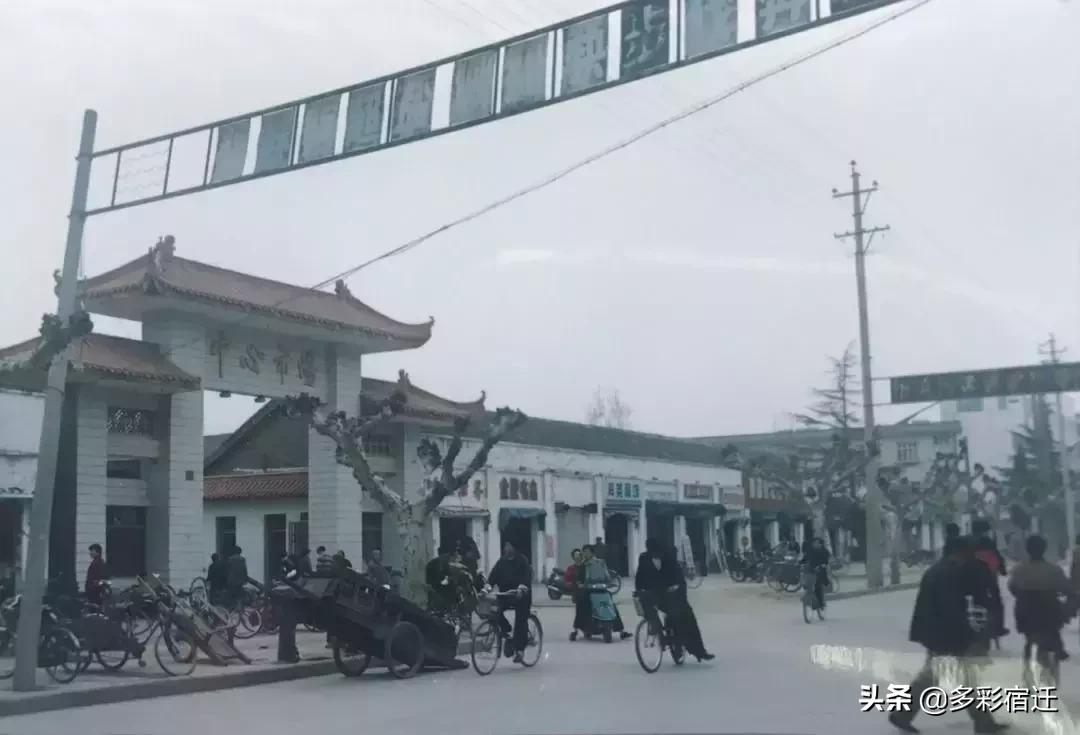 泗洪历史记忆,泗洪金镇老城记忆