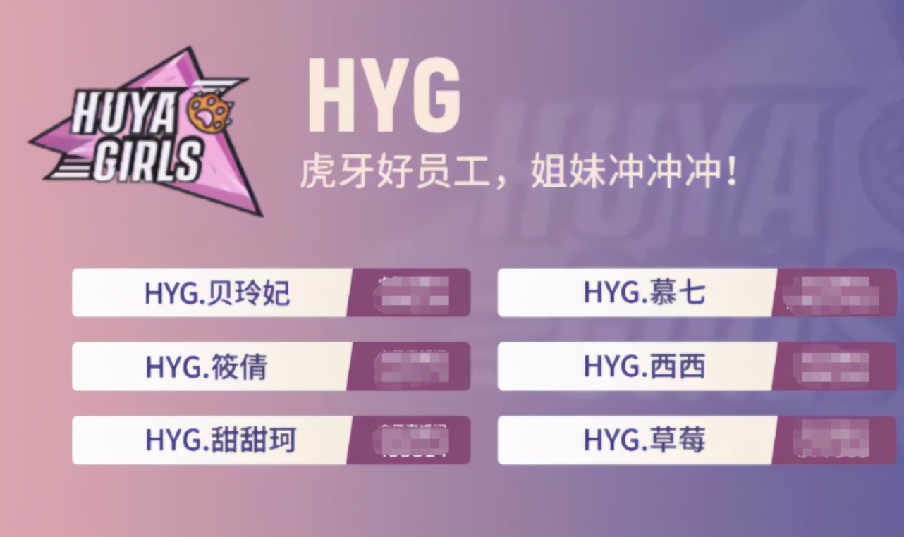 贝玲妃打比赛,贝玲妃有参加女子赛没