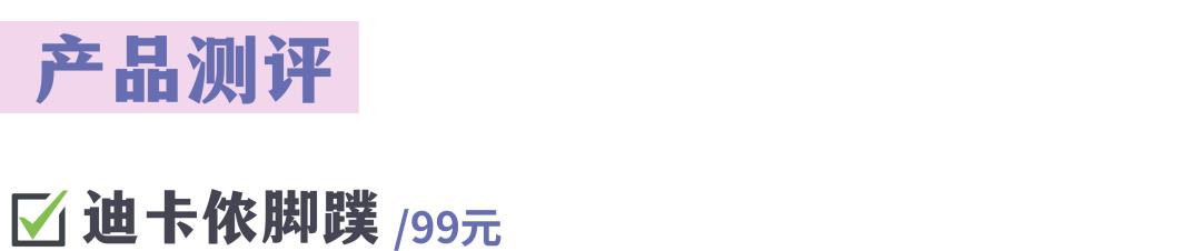 超好用的几款游泳装备,十二种游泳必买装备