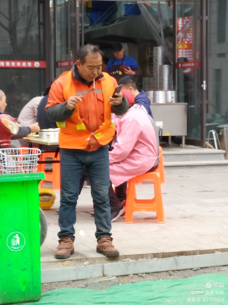 娴庡崡鍘嗕笅鍖鸿寕宀北,鑼傚箔灞辨垬鏂楃粡杩囧浘