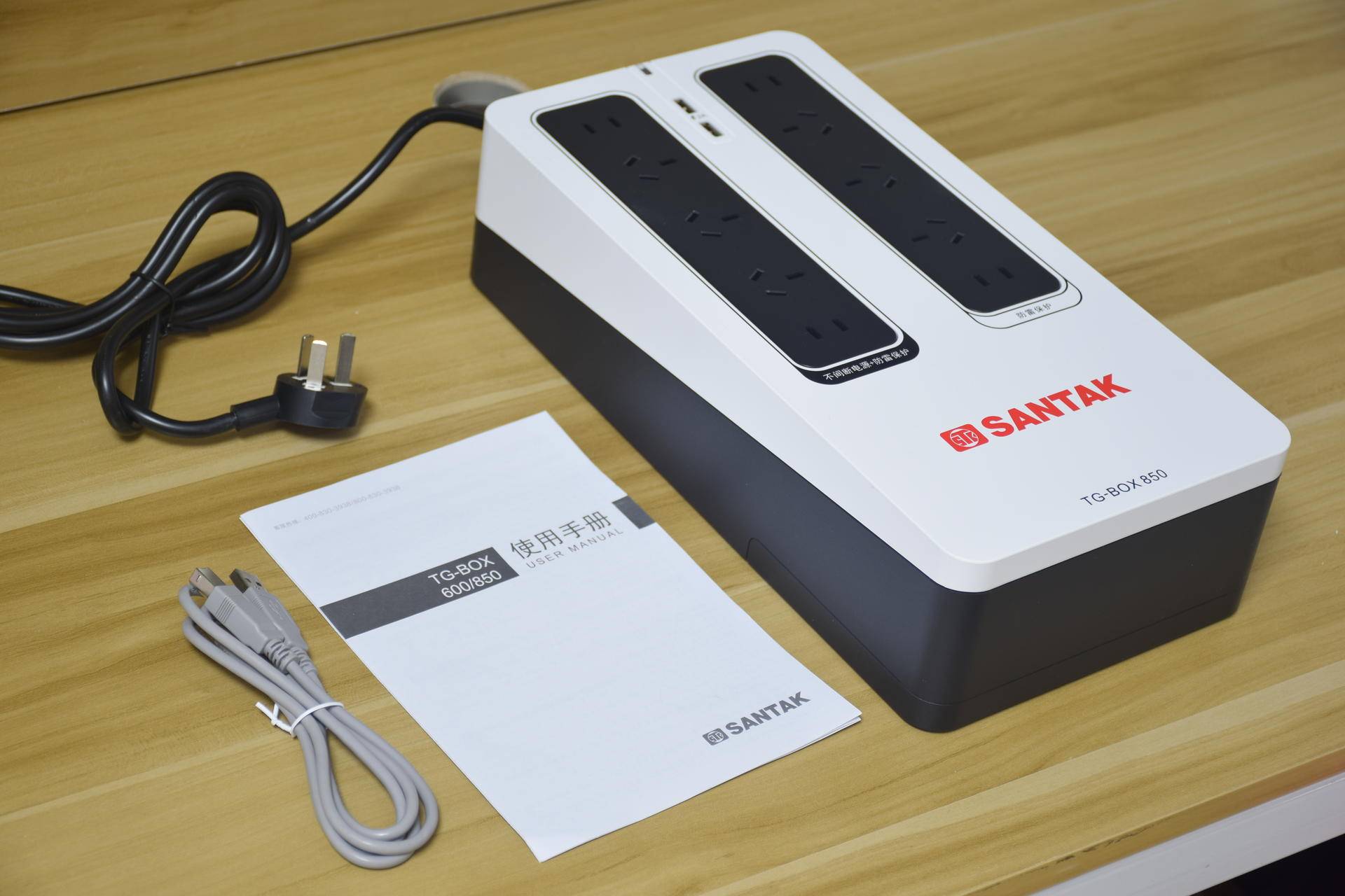 nas加装ups教程,nas加硬盘数据不丢失