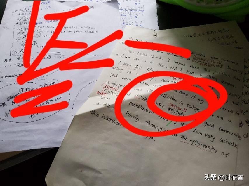 记一次打工的经历,回顾那些年难忘的求职经历