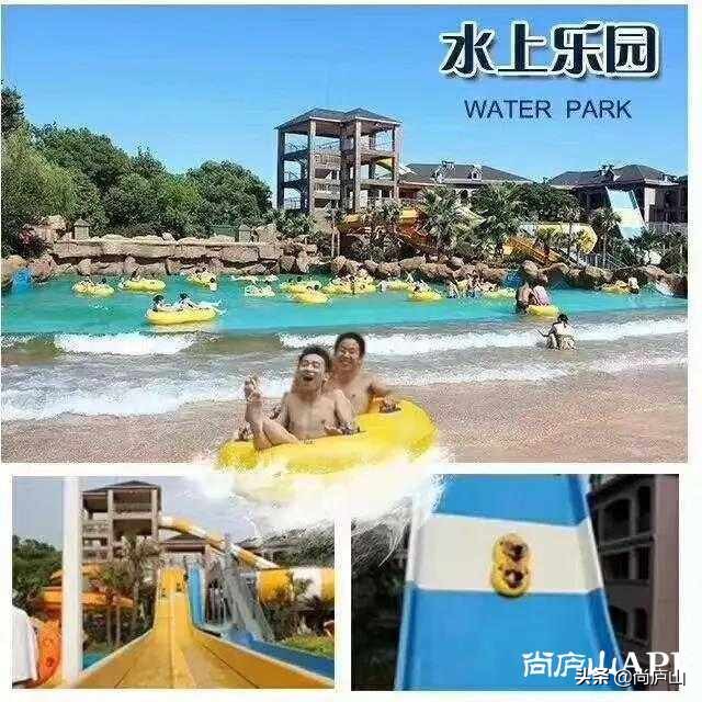 上汤温泉水上乐园：满足了我对玩水的所有想象