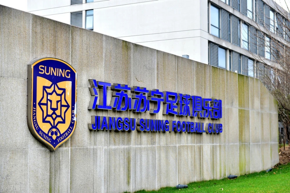 貌似要等国米夺冠，再待价而沽，还是没有老王壮士断腕的气魄