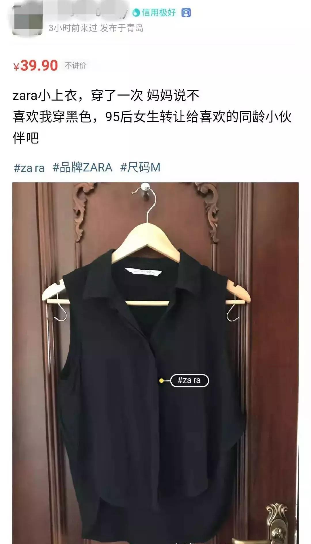 闲鱼搜索无用内容,闲鱼搜索成长的秘密