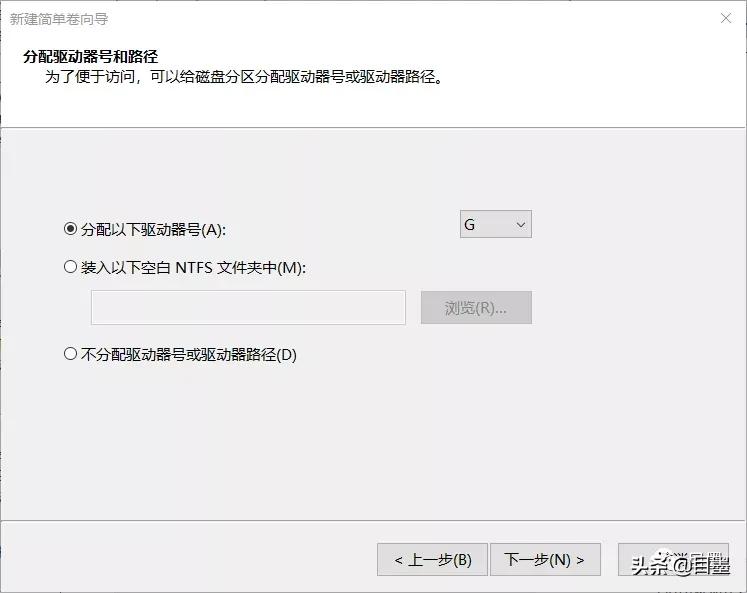 windows自带硬盘分区工具,电脑自带硬盘分区