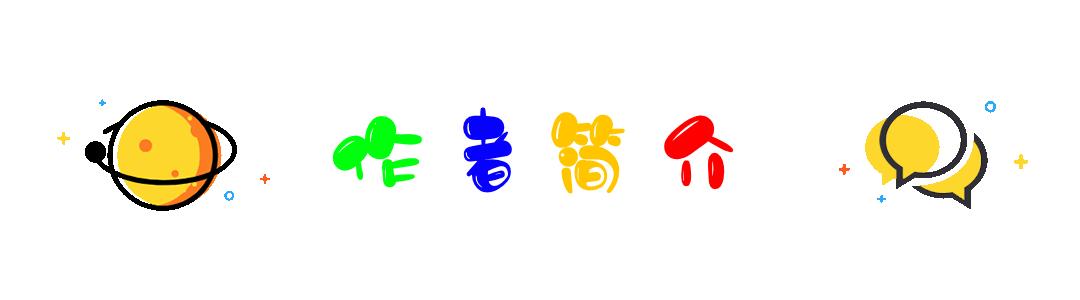 孩子半夜老是醒影响生长,小孩经常半夜醒来行为异常