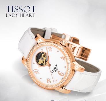 天梭手表在手表中属于什么档次,天梭手表好吗值得买吗