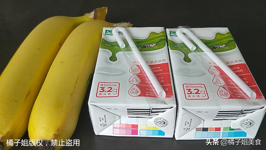 冰棍的做法教你在家自制棒冰,冰棍做法自制超简单不用奶粉