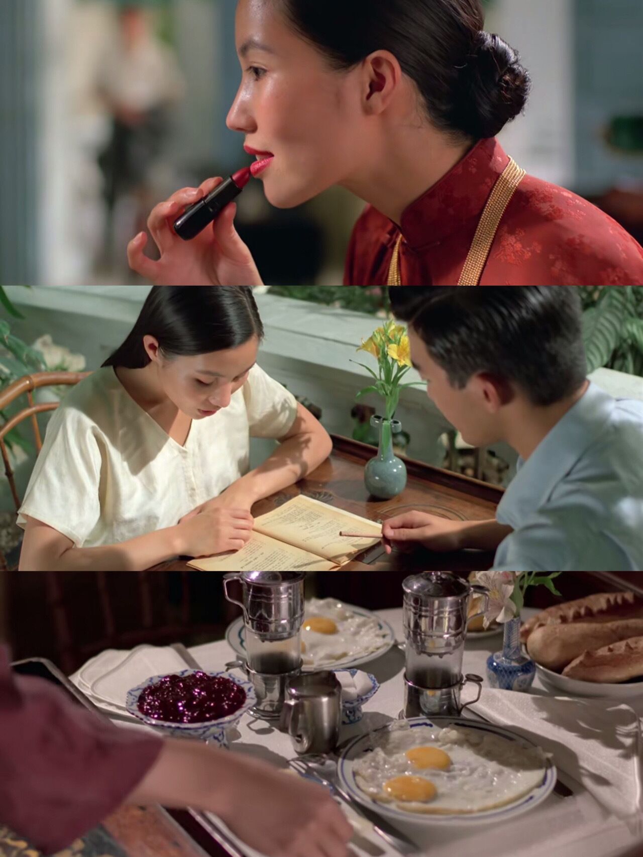 青木瓜之味女主,青木瓜之味女主角结局