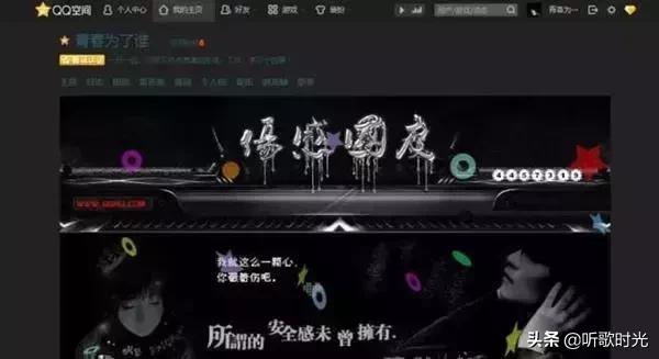 永别了QQ：实现永久注销功能，再见了，青春！