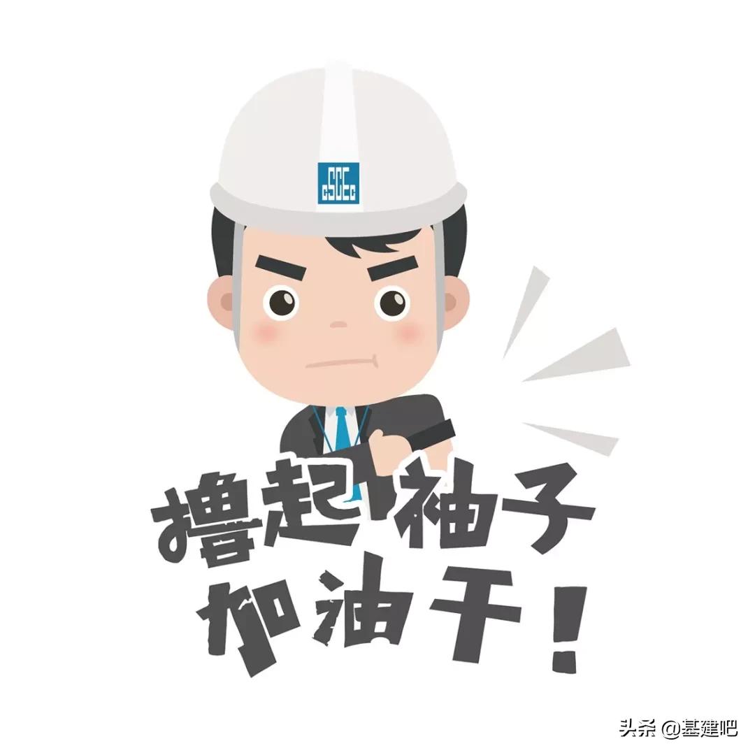 中建二局狂揽100亿+从新基建到旧城改造，根本停不下来