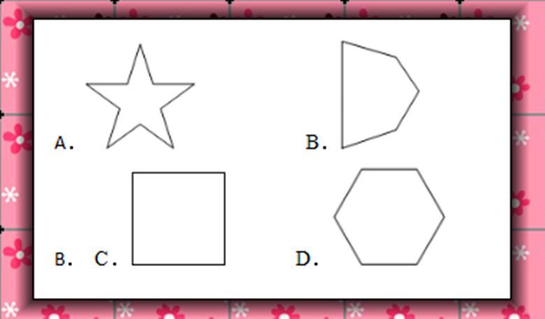 初二上册数学重点难点题型三角形,初二数学三角形全章复习笔记