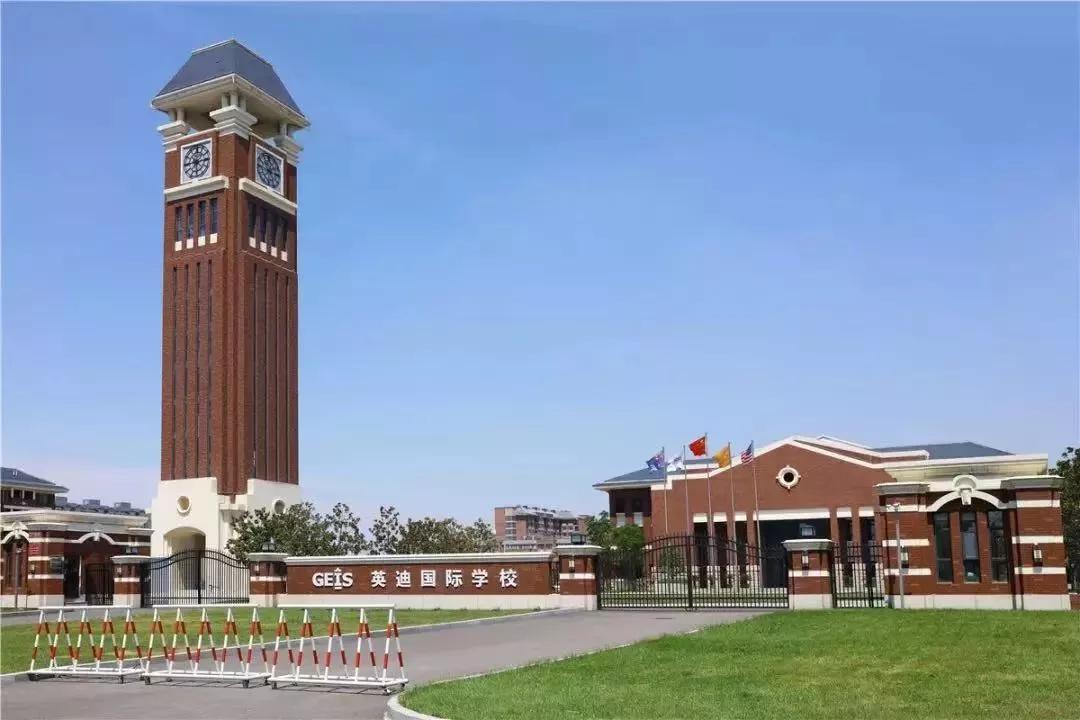 幼儿园到大学一共需要花多少钱,幼儿园到高中学费全免