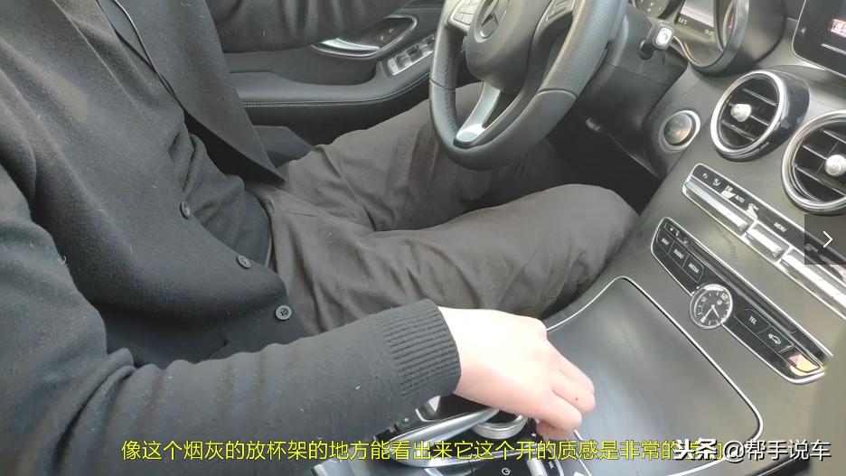 二手奔驰适合入手不,16年的奔驰c200l二手多少钱