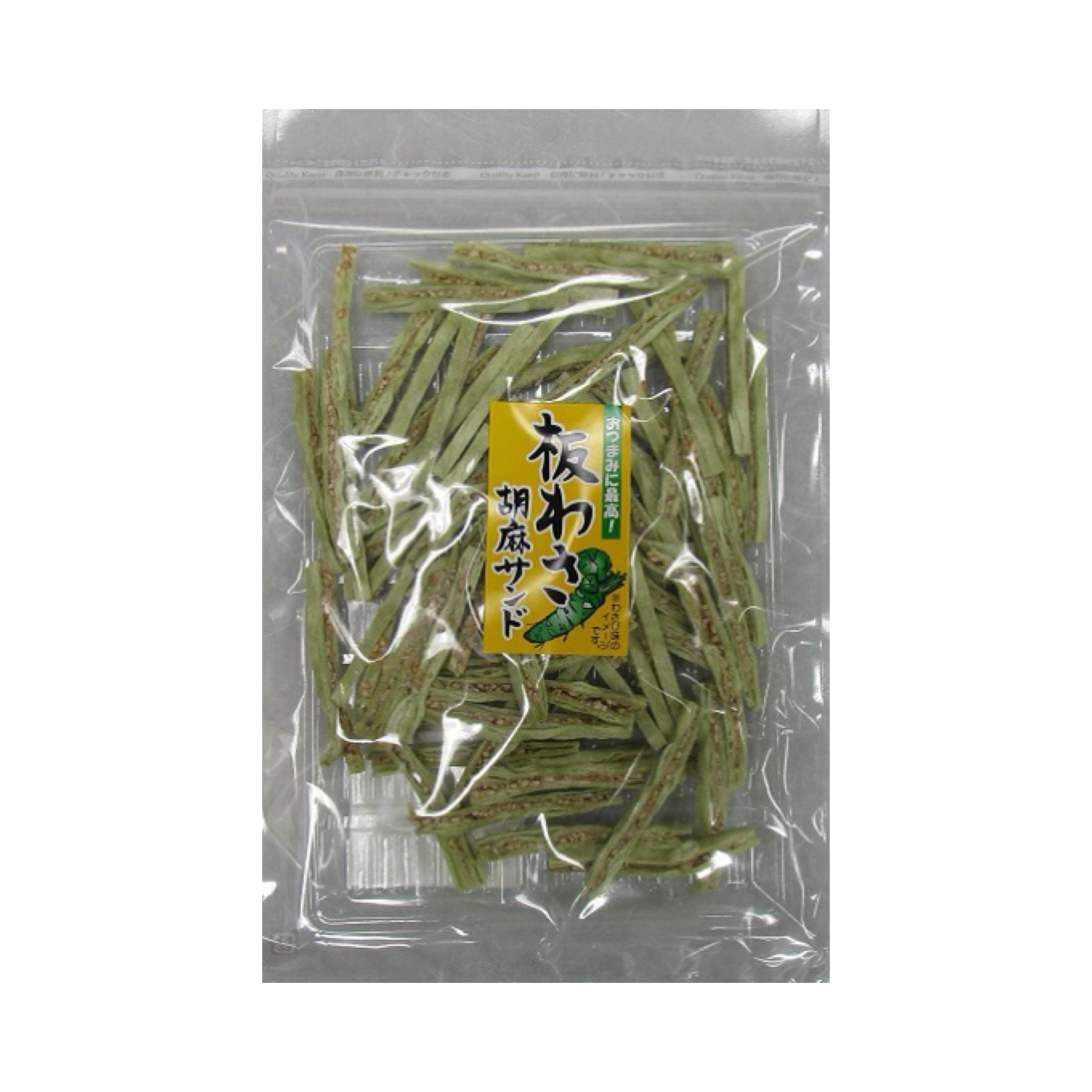 年货必囤小零食,年货必囤成品菜