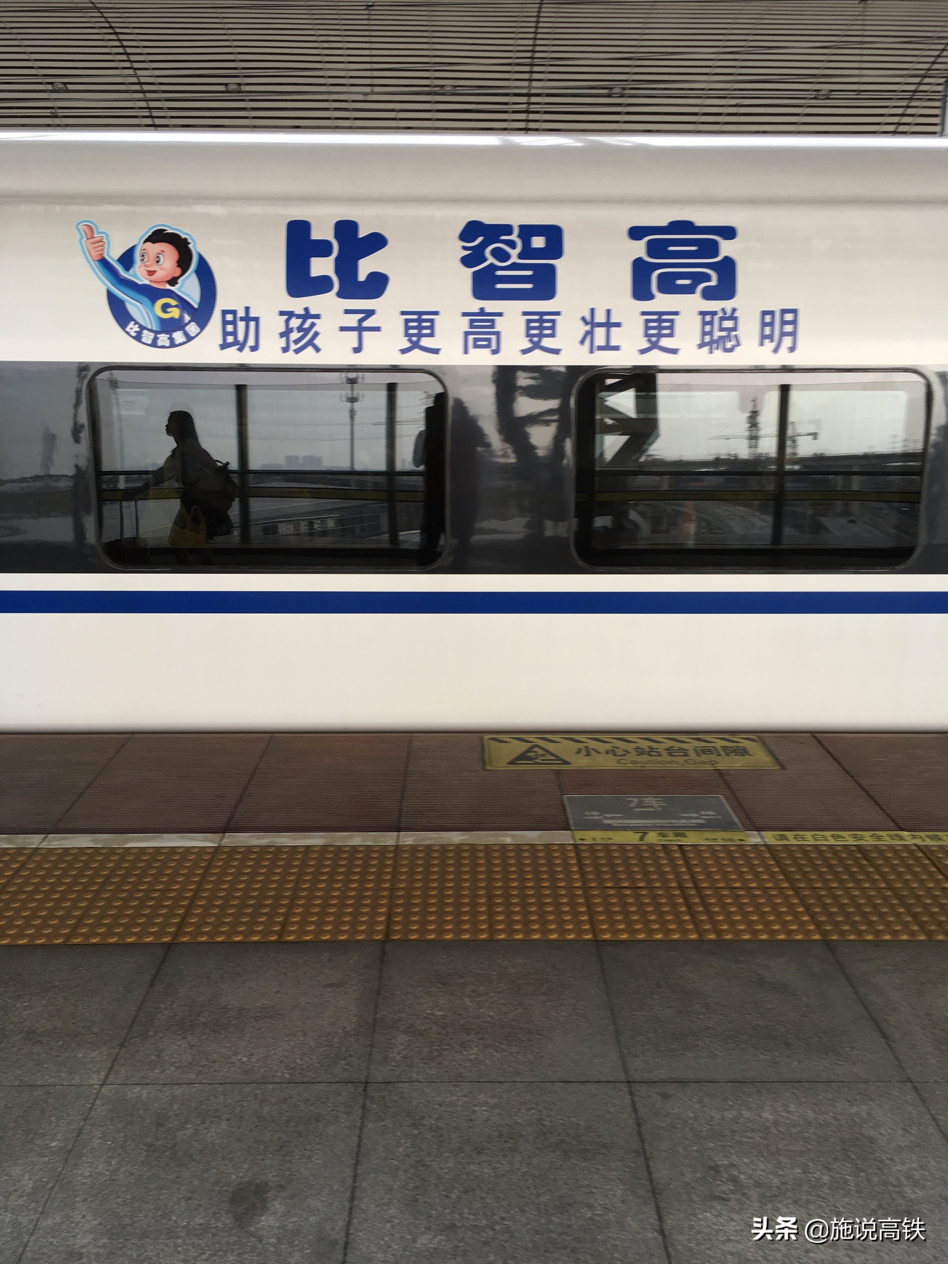 南宁首开直通福州的G字头列车，但车程和票价让人难以接受？