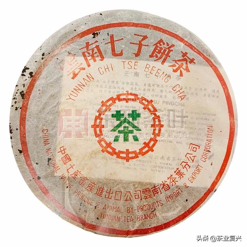 那些年我们追过的剧素材,那些年我们追过的剧后续