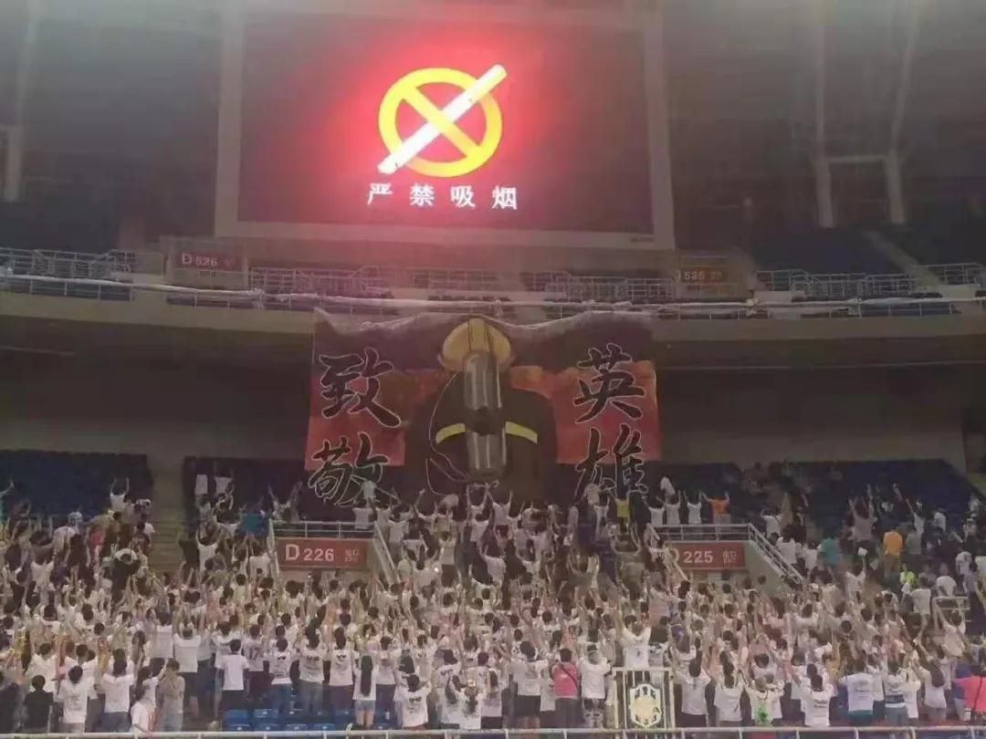 泰达有好消息吗,泰达重新规划