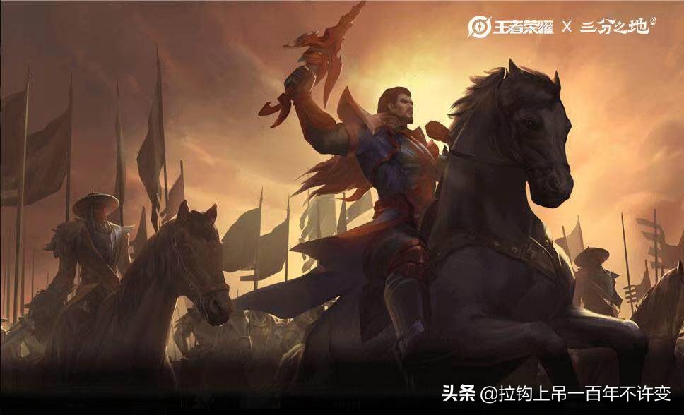 王者荣耀王者段位能和钻石排位吗,王者荣耀钻石和黄金哪个高