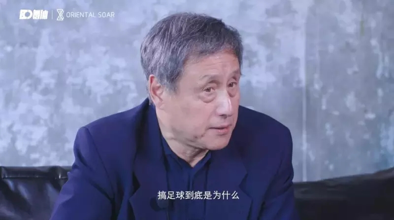 张路中国足球现状,张路谈中国足球原因