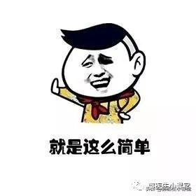 hpv高危52阳性要做怎样的治疗,检查出hpv阳性怎么办还能打九价吗