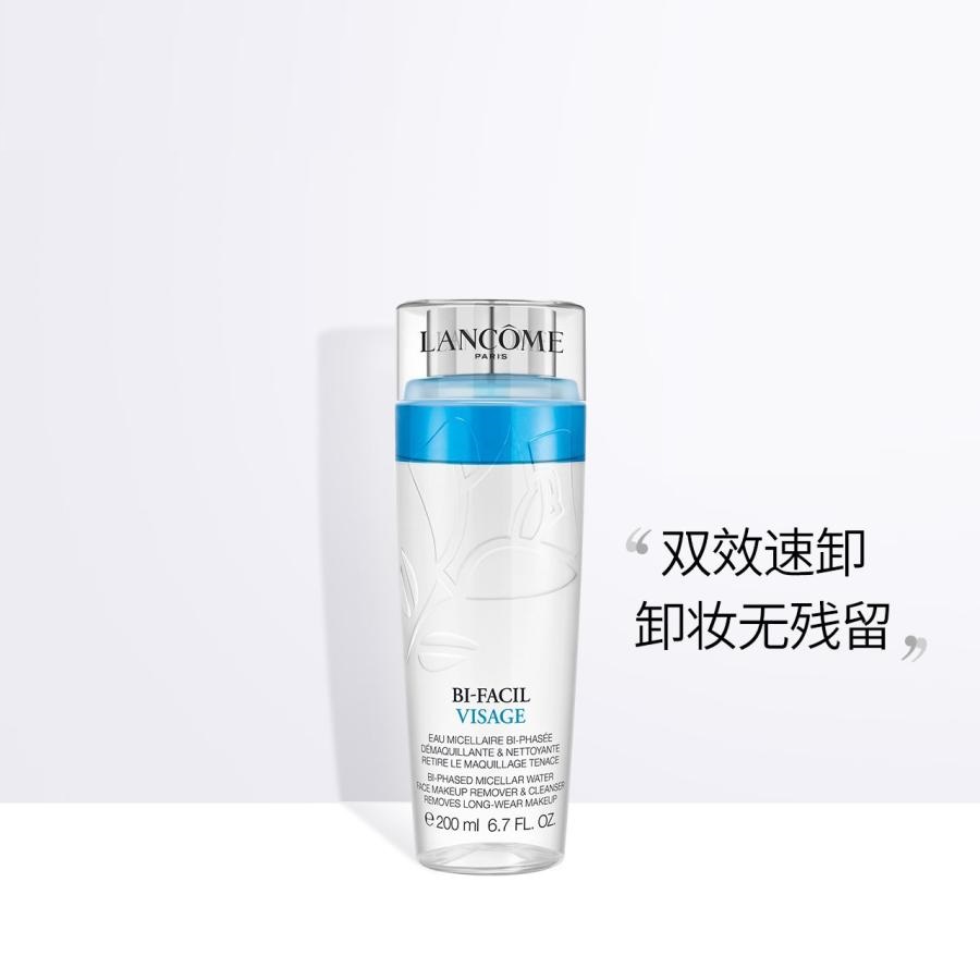 什么牌子的眼唇卸妆水好用,眼唇卸妆水哪个牌子好用