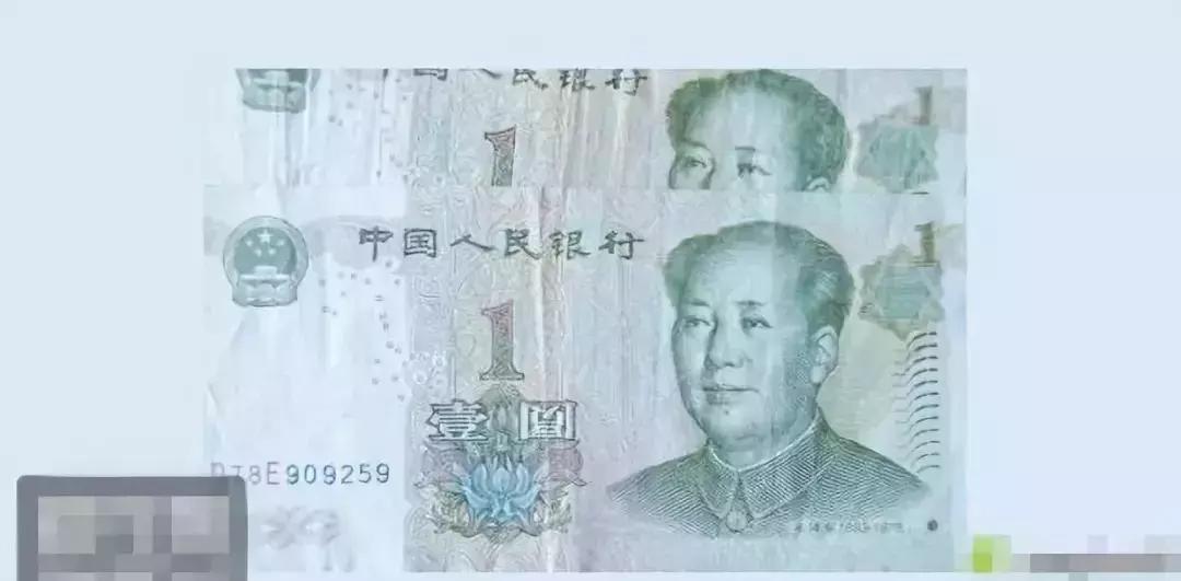 2019年50元错币值多少钱,钱币专家聊错币收藏的价值