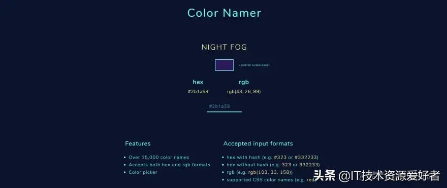 把收藏力拉满,前端50个优质Web在线资源