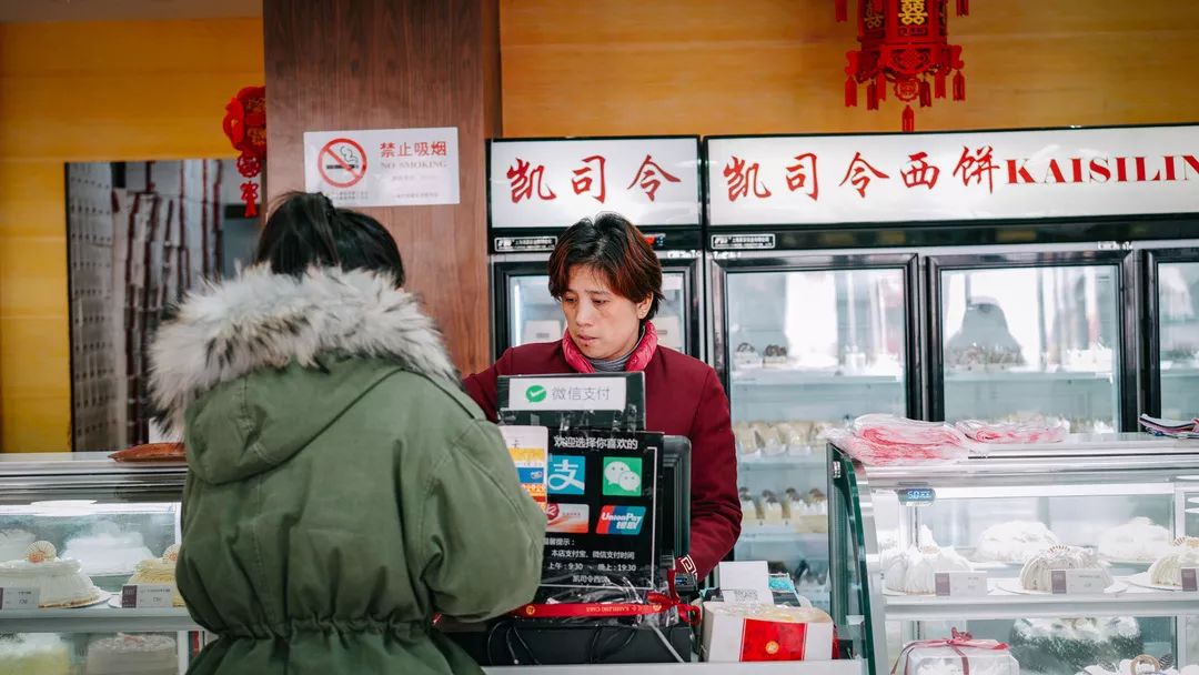 乐乐茶有花有果,乐乐茶给人的直观感受